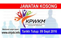 Ini merupakan satu pencapaian yang amat dibanggakan. Kementerian Pembangunan Wanita Keluarga Dan Masyarakat Logo