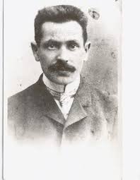 My family is fortunate to have a family tree made in Warsaw in the 1800s.  It goes back to 1659 and the Martyrs of Rozonoi. Studying it yesterday, I  learned a few