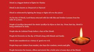 Essay On Diwali With Happy Diwali Images And Messages Happy Diwali Images 2018 Wallpapers Pictures Messages Ph Diwali Images Diwali Essay Happy Diwali Images