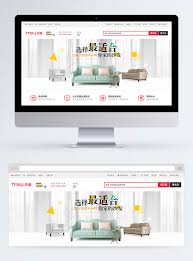 21 examples of sofas couch l shapes design modern. Sofa Furniture Segar Taobao E Commerce Banner Gambar Unduh Gratis Templat 400652537 Format Gambar Psd Lovepik Com