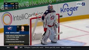 Вехвилайнен вейни (vehvilainen veini) хоккей вратарь финляндия 13.02.1997. Veini Vehvilainen Makes His Nhl Debut Mar 6 2021 Youtube