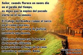 Liturgia De Las Horas Jueves De La Semana Xix Del Tiempo Ordinario Himno De Laudes Senor Cuando Florece Un Liturgia De Las Horas Nuevo Dia Tiempo Ordinario