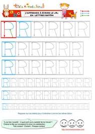 +32 fiches d'exercices pour la maternele : 45 Idees De Exercice Maternelle Maternelle Exercice Maternelle Exercice