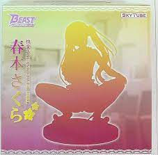 Alphamax - Skytube Kairakuten BEAST cover girl Sakura Harumoto with  Postcard... | eBay