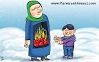 نتیجه تصویری برای چگونه به فرزندم دیکته بگویم