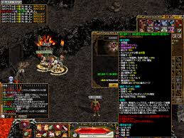 レッド ストーン 遺物