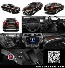 Image result for Kona Coffee 2013 Crosstour