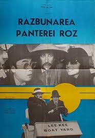 Personaj fictiv de desene animate. RÄƒzbunarea Panterei Roz Wikipedia