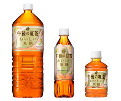 おにぎり公式飲料 を宣言 ダージリン茶葉を増量し さらに爽やかな無糖紅茶に進化 キリン 午後の紅茶 おいしい無糖 ２月１９日 火 リニューアル新発売 2013年 ニュースリリース キリン
