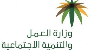 Check spelling or type a new query. Ø¹Ù…Ù„ Ø§Ù„Ù‚ØµÙŠÙ… Ø§Ù„ÙØªØ§Ø© Ø§Ù„Ù…ØªØ³Ù„Ù‚Ø© Ù„Ø£Ø­Ø¯ Ø§Ù„Ù…Ø¨Ø§Ù†ÙŠ Ø¨Ø§Ù„Ø±Ø³ Ù„Ù… ØªØ´ØªÙƒ Ù…Ù† Ø§Ù„Ø¹Ù†Ù