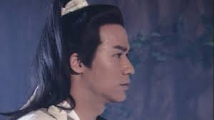 THE CONDOR HEROES 95