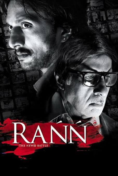 Indian Political Thriller Movies