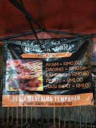 4) kampung kerinchi, bangsar (i)…. Pasar Malam Taman Len Sen Cheras Warisan Satay Melaka Facebook