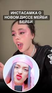 Подсвечиваются Видео В Поиске