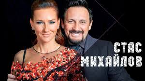 скачать бесплатно песню стаса михайлова от сердца к сердцу Stas Mihajlov I Elena Sever Ne Zovi Ne Slyshu Live Ru Tv 2017 Mirovaya Muzyka Muzyka Serdca Luchshie Pesni