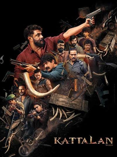 this week in Telugu(September 07-12