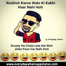 Pubg vs free fire jokes the series premiered the following february. Funny Thoughts In Hindi Pubg Vs Free Fire Jokes 1280x1280 Wallpaper Teahub Io
