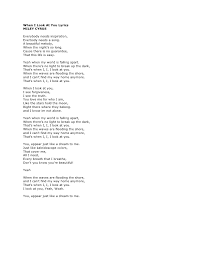 Source lyrics everybody needs inspiration everybody needs a song a beautiful melody when the nights are long. When I Look At You Lyrics