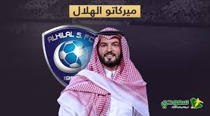 Fifa 21 ratings for al hilal in career mode. Al Hilal Approaches King Of Germany Mario Gotze And Snatches A Resounding Federal Deal Saudi 24 News