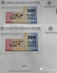 Kedai cermin kereta insurans great eastern. Renew Insurans Kereta Online Great Eastern Takaful Insurans Malaysia Blog