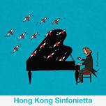 Hong Kong Sinfonietta at Hong Kong City Hall - Concert Hall, 5 Edinburgh Pl