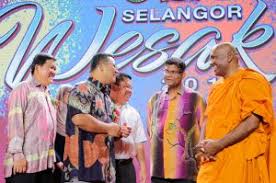 Shot on location at sibs 2019. Stay Away From Extremism To Maintain A Peaceful Selangor Selangor Journal