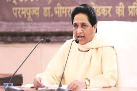 Find mayawati news headlines, photos, videos, comments, blog posts and opinion at the indian express. Up Elections No Alliances Bsp To Go Solo This Time Mayawati Announces On Her Birthday The Financial Express