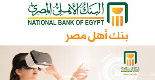 ميدان رمسيس أحد أكبر وأوسع ميدان بالقاهرة حركة وازدحاما حيث يصل هذا الميدان مصر الجديدة وشبرا. Ø§Ø¨ØªÙƒØ± Ù…Ø§Ø±Ø§Ø«ÙˆÙ† Ø·Ø¨Ù„ Nbe Summer Boot Camp 2019 Outofstepwineco Com