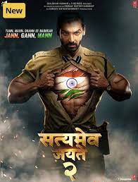 182 likes · 5 talking about this. Upcoming Hindi Movies 2021 John Abraham Bollywood Movies Bollywood Movie
