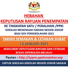 Sk wangsa melawati boleh ! Sk Taman Puteri Wangsa