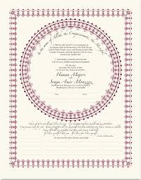 If you want to flaunt those biceps you have worked so hard for at the gym you can wear an afghani suit and drape a contrasted dupatta for a festive effect. Wedding Certificates Wedding Vows Poetry Anniversary Gifts Calligraphy Monogram Design Quaker Wedding Guest Book Scroll