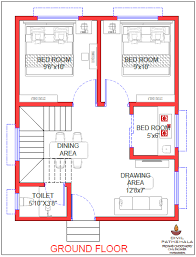 The marla was standardized under british rule to be equal to the square rod, or 272.25 square feet, 30.25 square yards, or 25.2929 square metres. 500 Sq Ft House Plan 25 20 20 25 Gharka Naksha 500 Sq Ft 2 Bhk House Plan Civil Pathshala Civil Pathsala