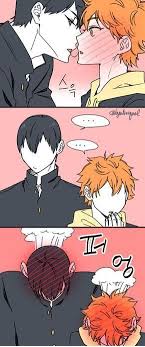 Pin By Hisoka Playing Dodgeball On Haikyuu Kagehina Kagehina Cute Haikyuu Manga