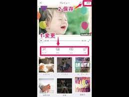簡単かわいい動画アプリ slideplus cm見たなオシャレなフォトムービーを作ろう 窪田千紘フォトスタイリングwebマガジン klastyling 動画 アプリ 赤ちゃん かわいい