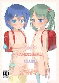 Hadaka Randoserubu 2017 | Naked Randoseru Club 2017 - Original Hentai -  Nhentai.life