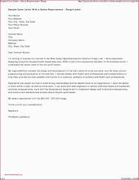 Download New Business Fact Sheet Template Can Save At New Business Fact Sheet Template Salary Requirements Cover Letter Example Cover Letter For Resume