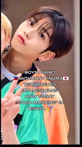 ✨BOYS PLANET ANTHONNY ❤️😍 TEACHING HIS FANS "MAAYONG BUNTAG" IN HIS OLD IG  LIVE 🇵🇭💅😌 please support and vote our bbg in Boys Planet 😘 #iinuma  #Anthonny #iinumaanthonny #wakeone #cute #飯沼アントニー #Viral ...