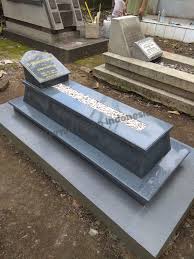 We did not find results for: Harga Batu Nisan Harga Batu Nisan Makam Harga Batu Nisan Kuburan Harga Batu Nisan Rumput Pemasangan Cover Makam Granit Paket Darussalam