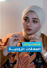 Dr/Amany youssef (@amanyyoussef45)