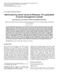 I am not talking of the minor social issues, i mean, the kind of problems that if not taken care of, our nation's prosperity may go some of the current social issues in ghana can be blamed on the government and part of them can be blamed on ourselves. Pdf Administering Social Issues In Malaysia An Application Of Social Management System