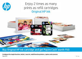 Hp deskjet ink advantage 4675. Hp Printer Brochure For Customer Reference