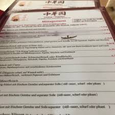 Hotels near (inv) inverness airport. Photos At China Garten Chinese Restaurant In Lubeck