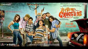 Meeruthiya Gangsters 2015 Wallpapers Meeruthiya Gangsters 2 Bollywood Hungama Meeruthiya gangsters (2015) full movie! meeruthiya gangsters 2015 wallpapers
