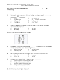 Kali ini cikgu ayu nak kongsikan satu lagi bahan yang diharap dapat digunakan. Pep Pend Kesihatan T5 Pertengahan Tahun 2016