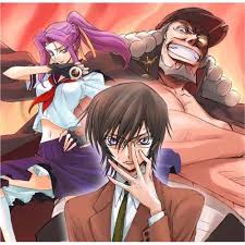 Regeneration Code Geass Wiki Fandom Code geass returns with a new project on lelouch birthday, dec 5! regeneration code geass wiki fandom