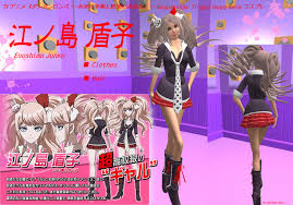 Jul 07, 2021 · makoto is the ultimate lucky student and hope of the first game. Second Life Marketplace Maxi S Cosplay Enoshima Junko Danganronpa