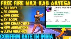 Vivo y1s vs nokia 2.4 | full specifications comparison #vivoy1s #nokia2.4 #vivoy1svsnokia2.4specificationscomparison tags (ignore): Free Fire Max Kab Aayega Free Fire Max Release Date Free Fire Max Release Date In India Youtube