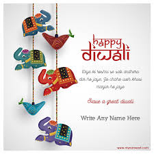Create a truly personal diwali greeting. Happy Diwali 2020 Wishes With Name Image Maker