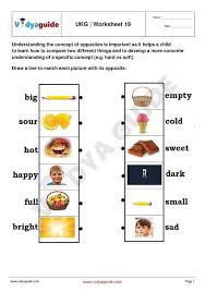 Ukg Free Printable Practice Worksheet 19 Kindergarten Worksheets Printable Kindergarten Math Worksheets Free Kindergarten Worksheets