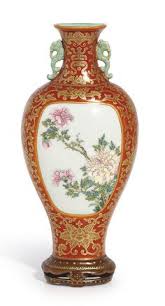 Bohemian cobalt glass basket vase 24k gold enamel flowers hand painted. 140 Chinese Vases Ideas Chinese Vase Vase Porcelain Vase